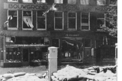 Bundesarchive WW2museum Online Dutch 1940 (7)